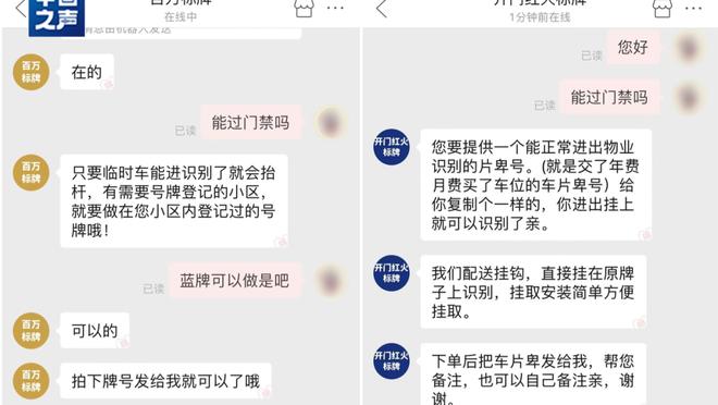 开云app官网入口网页版截图1